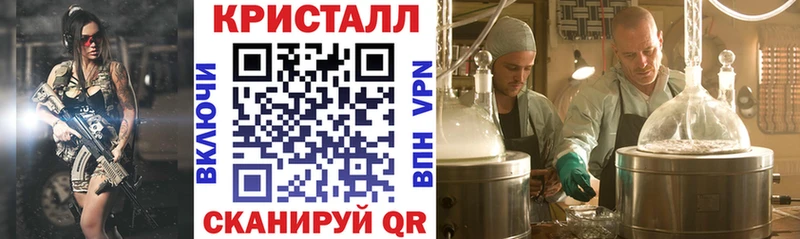 Амфетамин 97%  магазин продажи наркотиков  Новомичуринск 