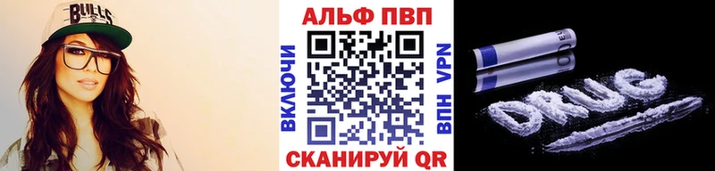 сколько стоит  Новомичуринск  А ПВП крисы CK 