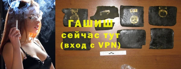 круглые Наволоки