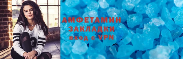 дистиллят марихуана Михайлов