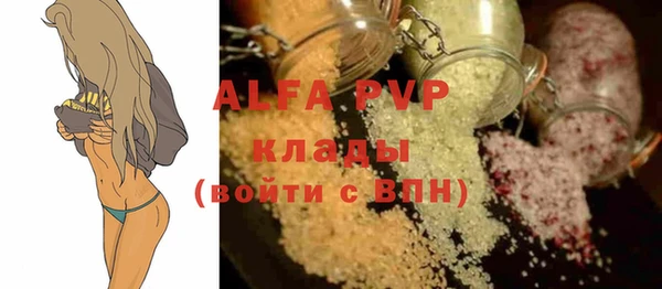 дистиллят марихуана Михайлов