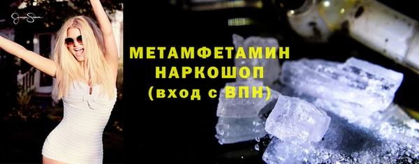 круглые Наволоки