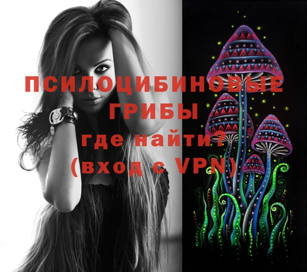 мефедрон мука Навашино