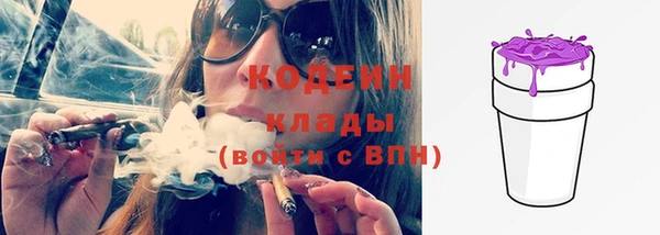 дистиллят марихуана Михайлов