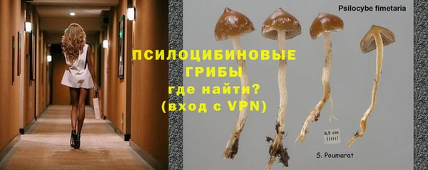 мефедрон мука Навашино