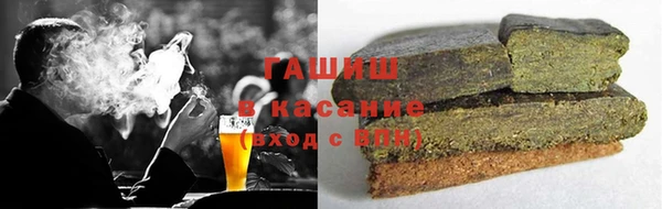 дистиллят марихуана Михайлов