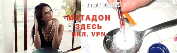 круглые Наволоки