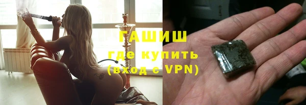дистиллят марихуана Михайлов