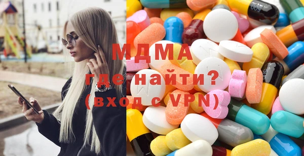 бутик Надым