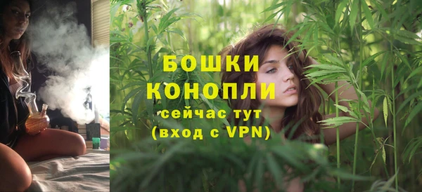 скорость mdpv Михайловск