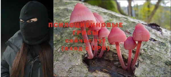 дистиллят марихуана Михайлов