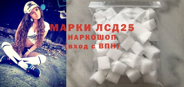 скорость mdpv Михайловск