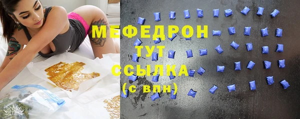 круглые Наволоки