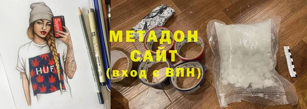 бутик Надым