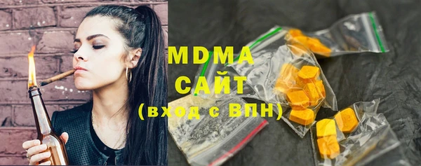 дистиллят марихуана Михайлов