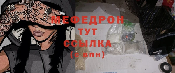 дистиллят марихуана Михайлов