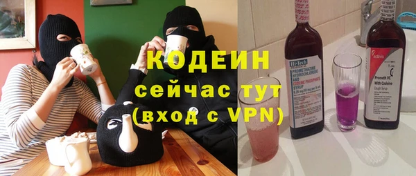 круглые Наволоки