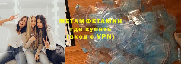 дистиллят марихуана Михайлов