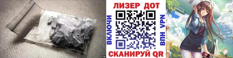 дарнет шоп  Новомичуринск  omg маркетплейс  Лсд 25 экстази ecstasy 